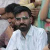 Prem Prakash Ranjan