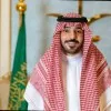 MOHAMMED ALKHAMMASH