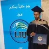 Ahmed Mohamed Lemine Deddah