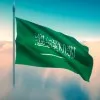 Metab almadhi