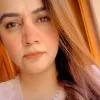 Ume Rubab