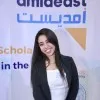 Joya Malak