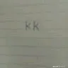Kunal Kishore