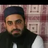 Nisar Uddin