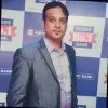 Ayan Banerjee