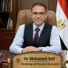 Mohammed Seif