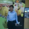 Miguel Vitales