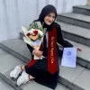 Eka Surya Ningrum