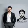 Qaisar Aamir