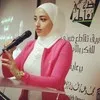 Lamees Al