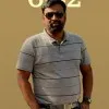 Anil Gaund
