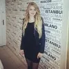 sevgi hayat