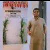 Manish Bharati