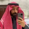 Rayan Alghamdi