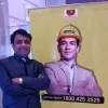 Nitin Chavan