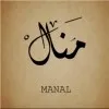Manal Almutairi