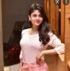 Sandhya Kumari