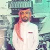 Ismail Al Khateeb