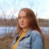 Taylor Guterson