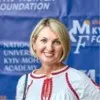 Iuliia Pylnova