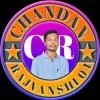 Chandan Kumar Ram