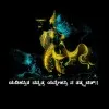 Rajesh KK