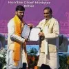 Sachin Kumar