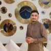 Syed Muhammad Farhan Bukhari