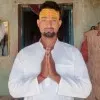 Pankaj Kumar Giri
