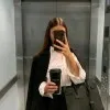 Eman Mohammed