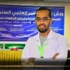 MOATAZ MAZEN