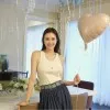 Ana Cristina