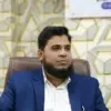 Irfan Ahmed Mohammed