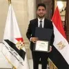 Mohamed Reda