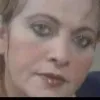 Eman kassem