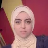 Saja El