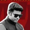 RP Yadav