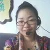 Ada yao