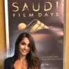 Amina Alhamdan