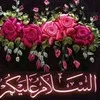 Syeda Adila Begum