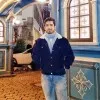Kunal