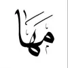 Maha Khaled