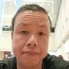 Alexandre Wu