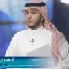 Adham Trix