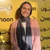 Zeina Barrada