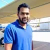 Gagan