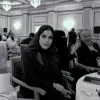 Mashael Alqahtani