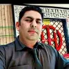 Muhammad Azeem Akhtar