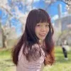 Alice Su