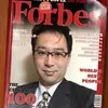 Toshiaki INOUE